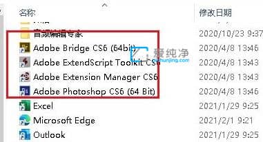 win10开始菜单如何删除项目_Win10怎么把开始菜单里的软件删除