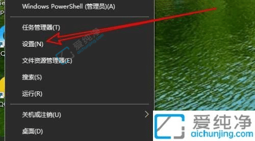 win10自带的五笔在哪调出来-win10系统怎么添加五笔输入法