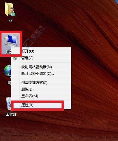 Win7系统中轻松查看硬件信息的详细指南：全面掌控你的电脑