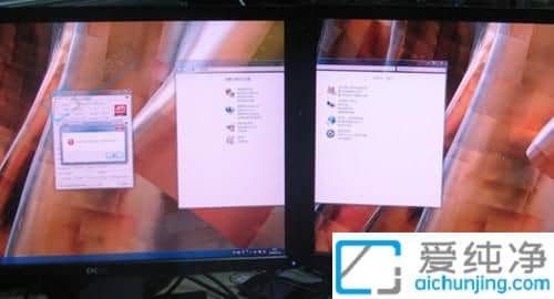 Win7电脑双屏显示主屏副屏怎么切换-win7双屏如何切换主副屏