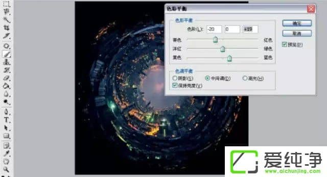 win7系统下怎么用PS如何做出盗梦空间的极坐标效果