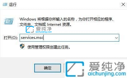 win10怎么关闭自动更新-win10怎么永久关闭自动更新
