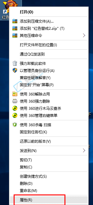 Win10玩不了红警怎么办?win10怎么玩红警2尤里的复仇
