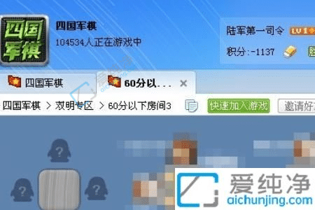 win10怎么返回桌面的快捷键-win10系统怎么快速返回桌面