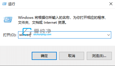 win10哪个版本好-window10那个版本系统最好用