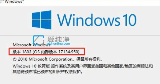 win10哪个版本好-window10那个版本系统最好用