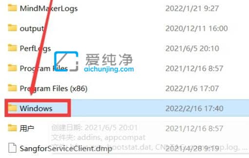 win10的系统文件夹在哪里打开-win10的系统文件夹叫什么