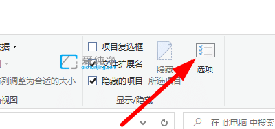 win10的系统文件夹在哪里打开-win10的系统文件夹叫什么
