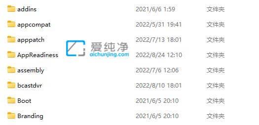 win10的系统文件夹在哪里打开-win10的系统文件夹叫什么