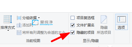 win10的系统文件夹在哪里打开-win10的系统文件夹叫什么
