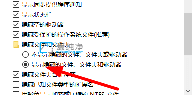 win10的系统文件夹在哪里打开-win10的系统文件夹叫什么