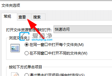win10的系统文件夹在哪里打开-win10的系统文件夹叫什么