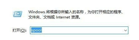 解决Win7系统中打印机删除后又重新出现的问题：原因分析与解决方法