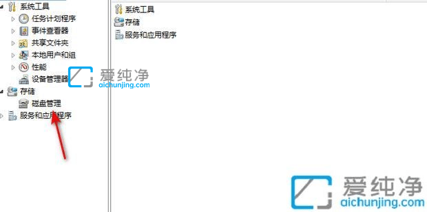 win10如何把c盘分出一个盘-win10如何将c盘拆分成两个盘