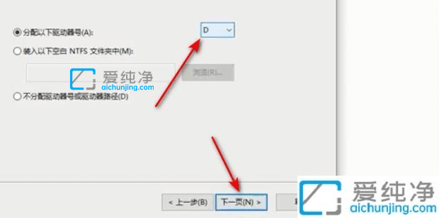 win10如何把c盘分出一个盘-win10如何将c盘拆分成两个盘