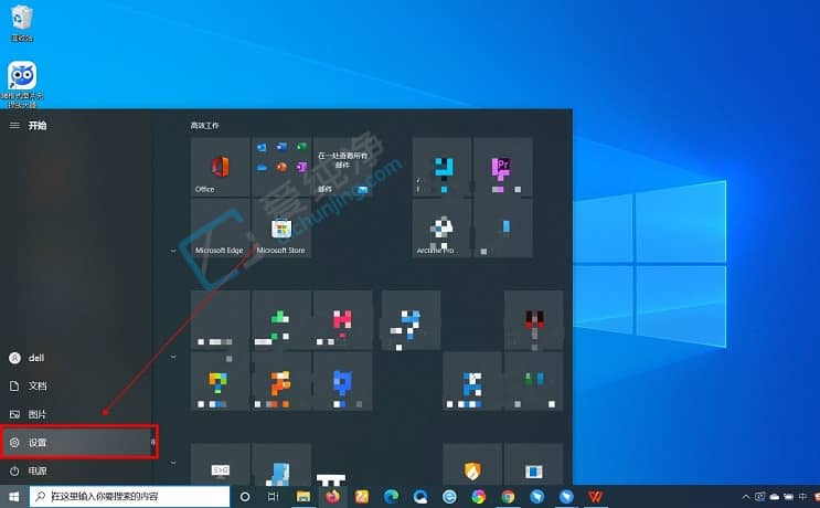 win10鼠标怎么调灵敏度-w10系统鼠标灵敏度怎么调