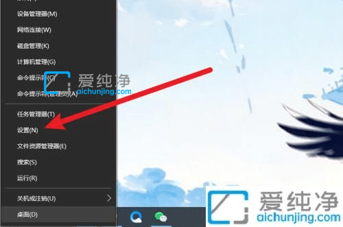 win10如何查看是否激活成功-怎么确认win10是否激活