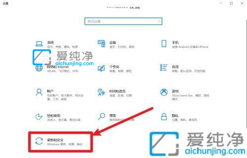 win10如何查看是否激活成功-怎么确认win10是否激活