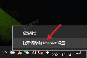win10ipv4地址怎么手动设置-win10如何设置ipv4地址