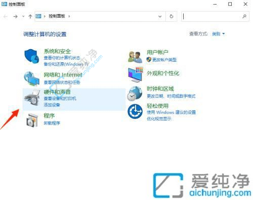 win10机箱前置耳机孔不能用-电脑主机前面耳机插孔没声音