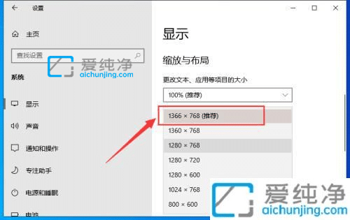 win10系统不能调节分辨率怎么办-win10调不了分辨率怎么办