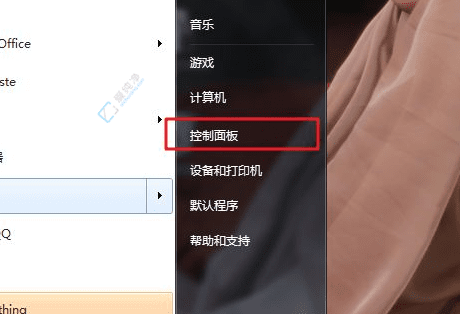 Win7中阻止IE浏览器广告弹窗的全面指南：告别烦人的广告骚扰