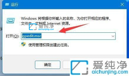 win10电脑如何取消自动更新-win10系统关闭更新在哪里设置