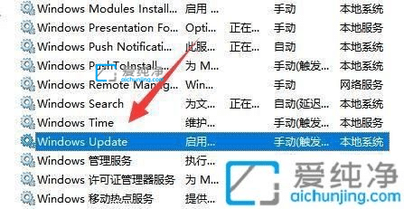 win10电脑如何取消自动更新-win10系统关闭更新在哪里设置