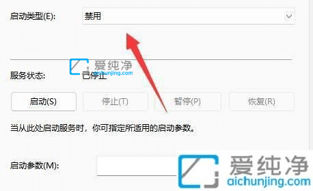 win10电脑如何取消自动更新-win10系统关闭更新在哪里设置