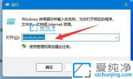 win10电脑如何取消自动更新-win10系统关闭更新在哪里设置