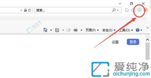 Win7系统中查看IE浏览器版本：简单步骤教你准确识别浏览器版本号