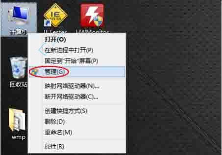 Win7声卡驱动问题排查全攻略：轻松检查声卡驱动是否正常运行