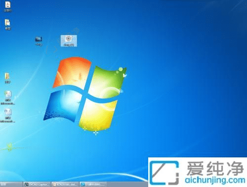 Win7怎样设置桌面图标随意拖拉-如何让电脑桌面上的图标随意拖拽