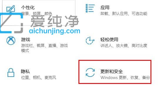 win10系统如何安装补丁-怎么安装window系统补丁