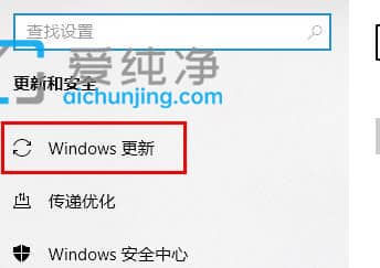 win10系统如何安装补丁-怎么安装window系统补丁
