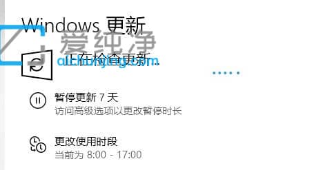 win10系统如何安装补丁-怎么安装window系统补丁
