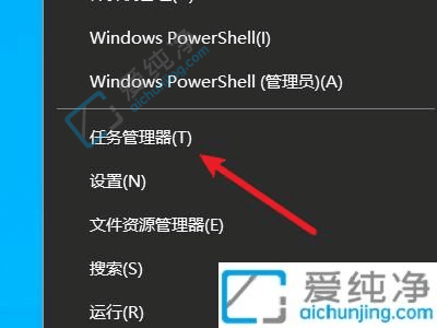 win10如何设置开机启动软件-win10如何关闭开机启动软件