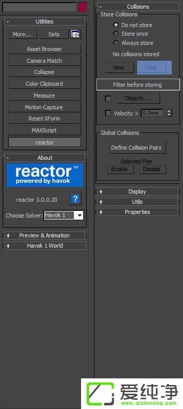 Win7系统下3dmax文件保存很慢怎么办