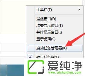win7系统下dnf更新不动如何解决