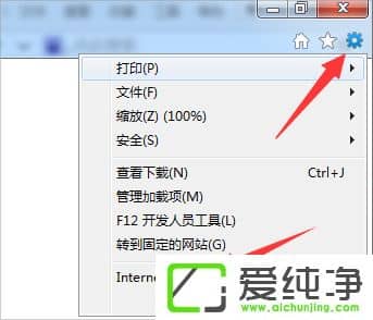 win7系统下dnf更新不动如何解决