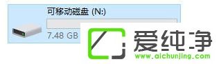 win7系统修复扩容tf卡操作教程