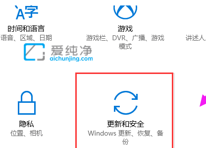 win10系统如何恢复出厂设置-win10系统电脑恢复出厂设置