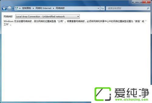 win7网络dns电脑服务器未响应如何处理