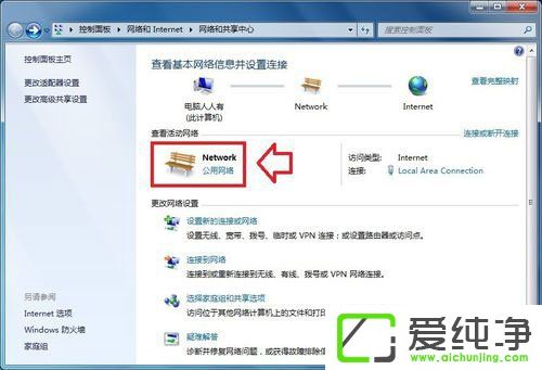 win7网络dns电脑服务器未响应如何处理