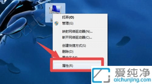 win7怎么看自己电脑是机械硬盘还是固态-win7怎么看固态硬盘和机械硬盘