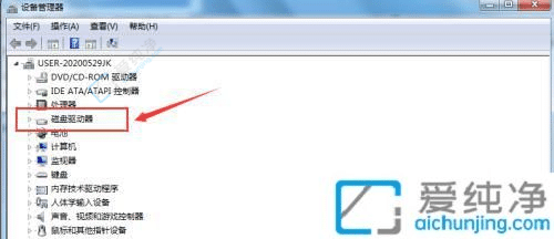 win7怎么看自己电脑是机械硬盘还是固态-win7怎么看固态硬盘和机械硬盘