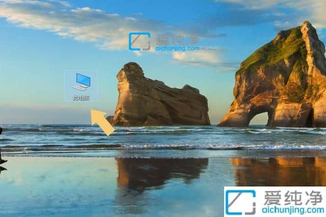 win10快速打开控制面板-win10打开控制面板命令