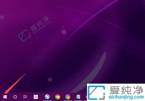 win10的防火墙在哪里关闭-win10防火墙关闭在哪里设置