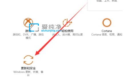 win10自带一键重装系统-win10怎么还原系统
