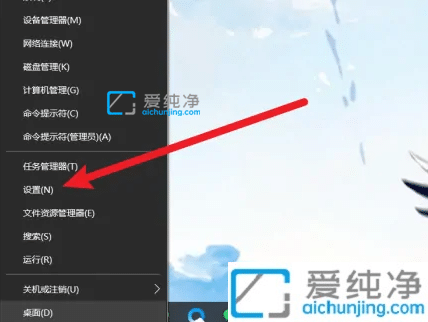 win10怎么确定是否激活-win10怎么看有没有激活系统